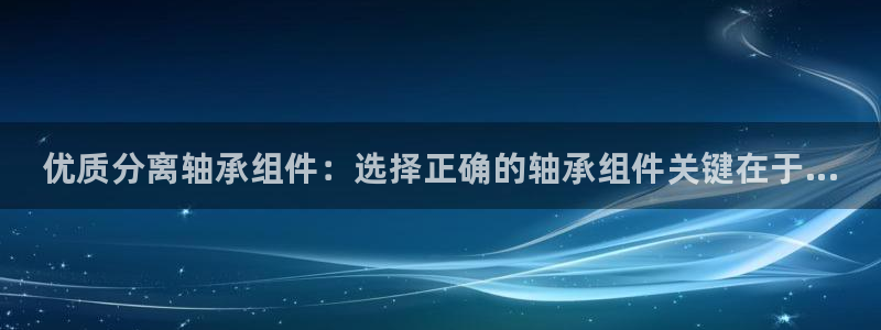 ku娱乐平台app下载视觉中国